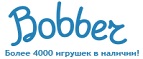 300 рублей в подарок на телефон при покупке куклы Barbie! - Енисейск